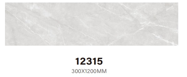 Available Debbysamad tile 12315